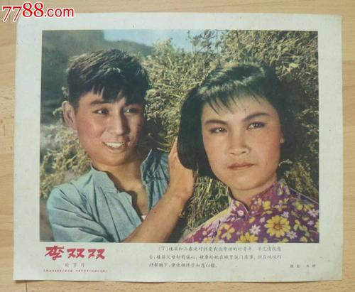 华盛顿与李大学证书